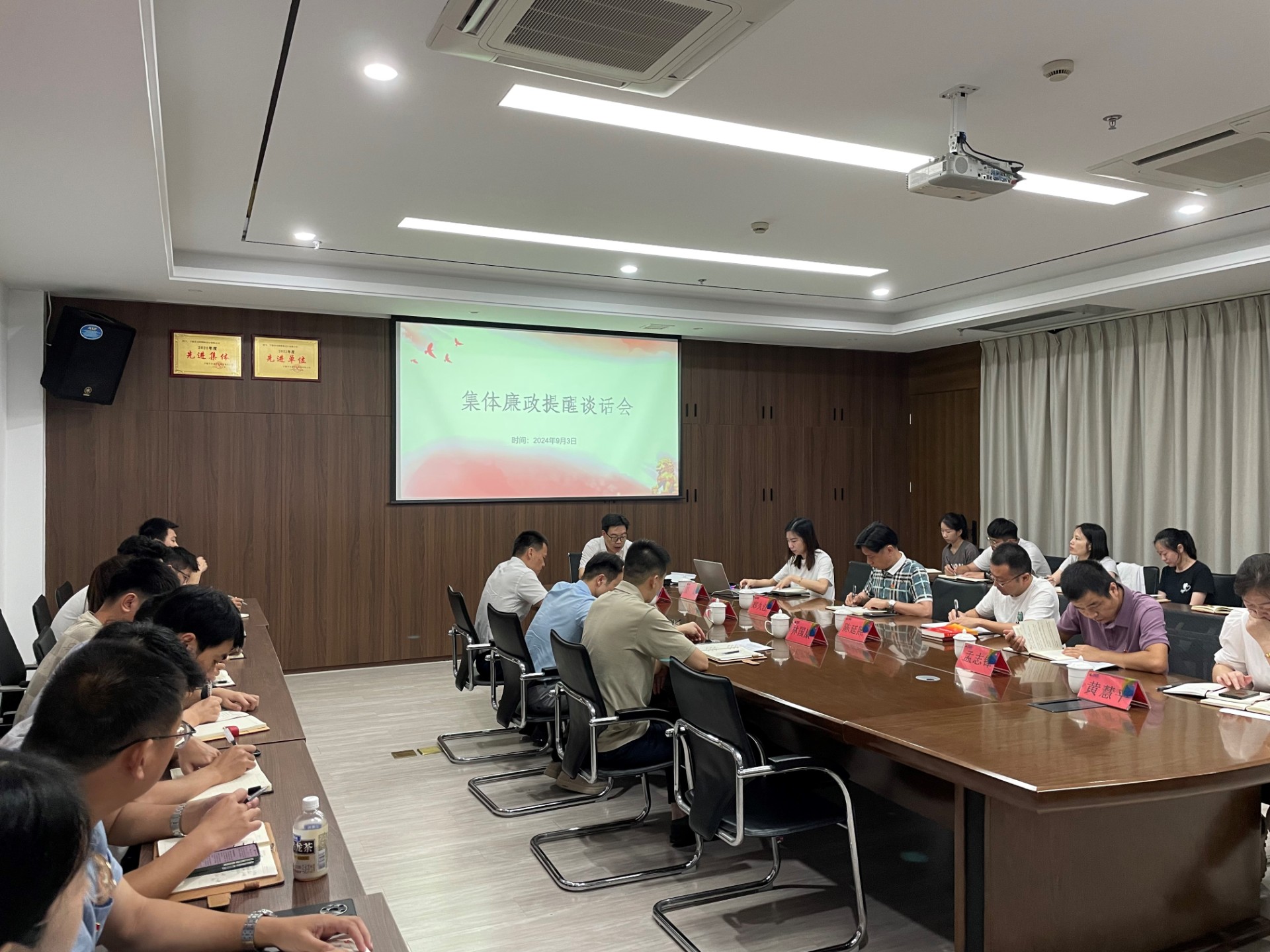 市ag亚娱集团领导深入市ag亚娱物流集团市ag亚娱勘察设计公司开展联系点工作，，，，，，，，叶岚清拍摄2.jpg