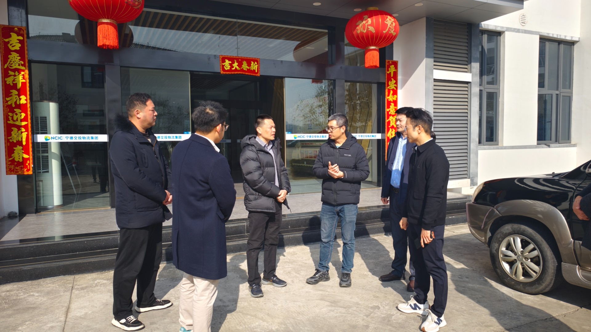微信图片_20250205164407.jpg