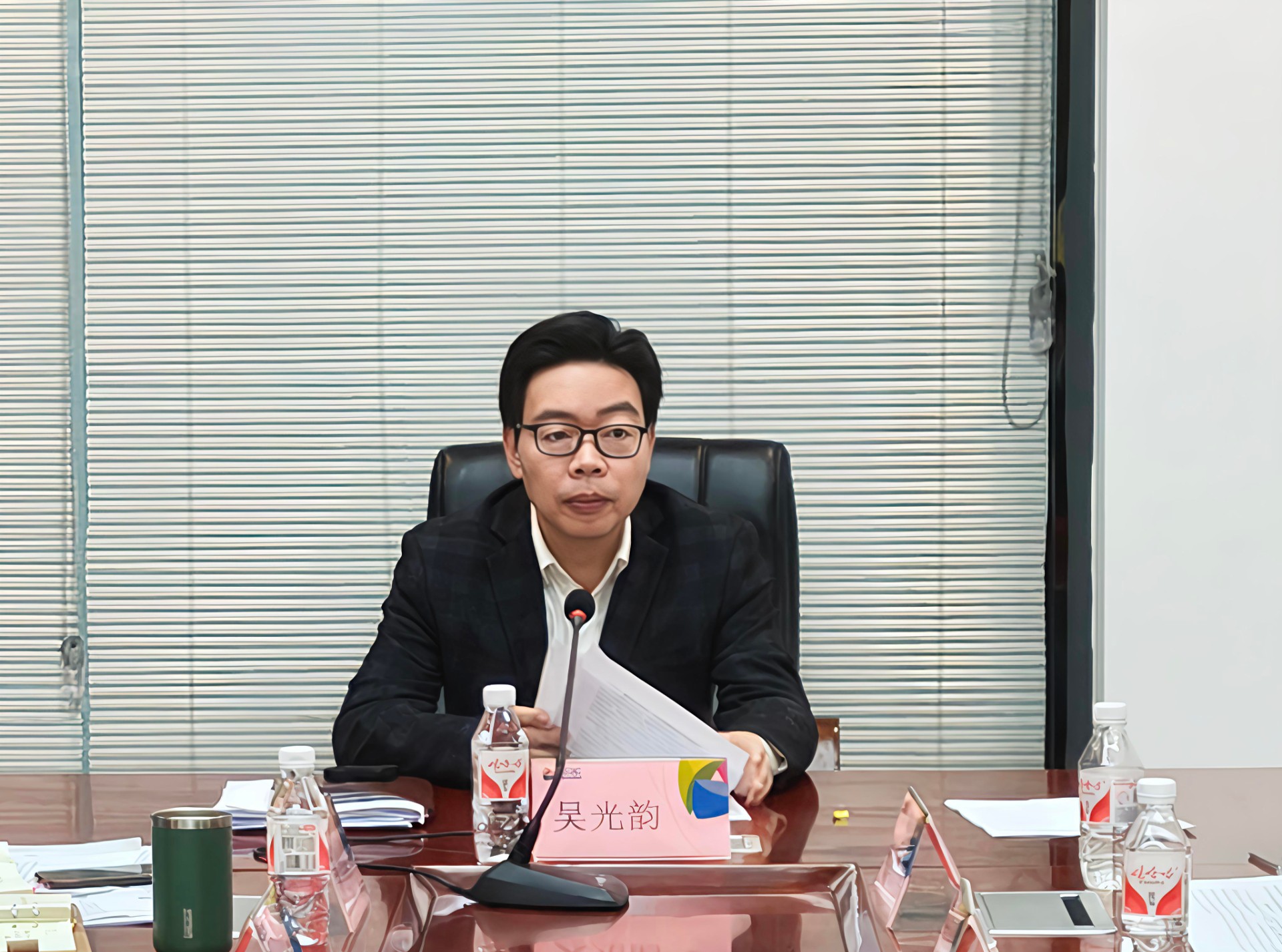 市ag亚娱物流集团党支部召开2024年度组织生活会和民主评议党员会议2.jpg